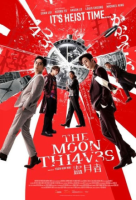 The Moon Thieves (2024)